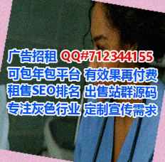成安试管婴儿路桥公司